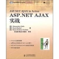 ASP.NET AJAX//ASP.NET AJAX in action