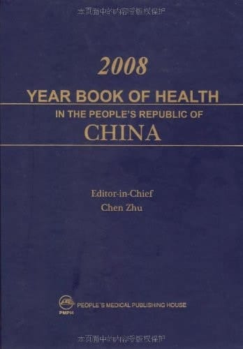 2008 Year Book of Health in the People's Republic of China