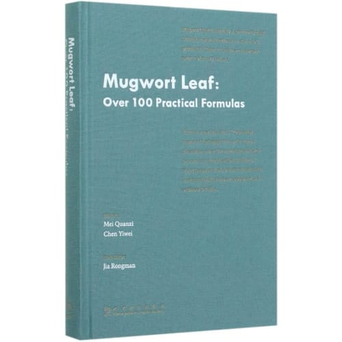 Mugwort Leaf - Over 100 Practical Formulas