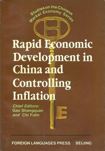 Rapid Economic Development in China and Controlling Inflation