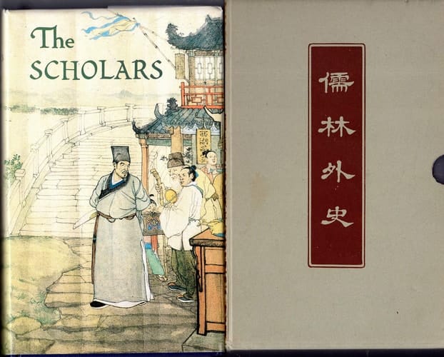 The Scholars