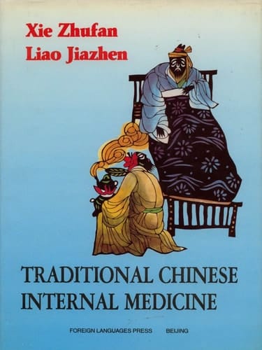 Traditional Chinese Internal Medicine
