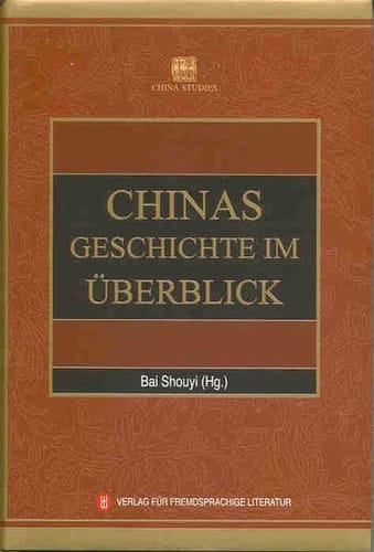 Chinas Geschichte im Überblick