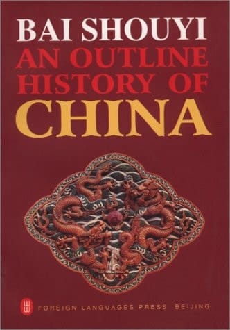 An Outline History of China