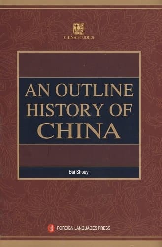 An Outline History of China