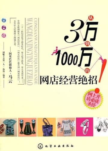 31000