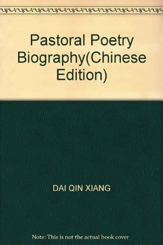 Pastoral Poetry Biography