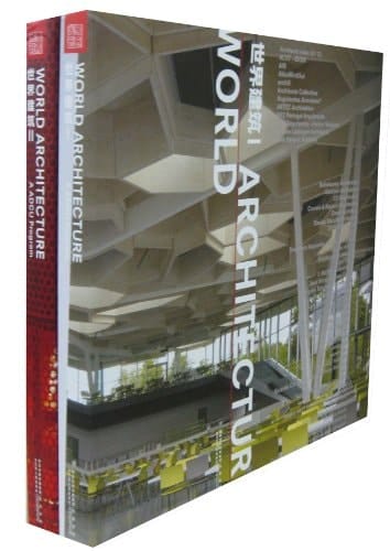 Arch-manual