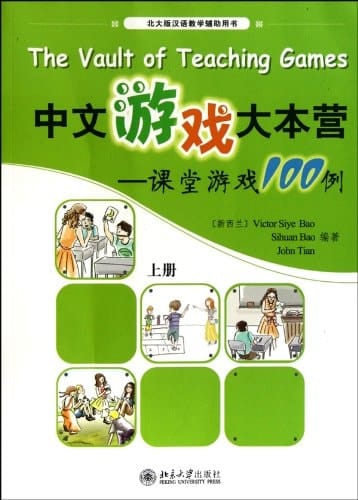  100