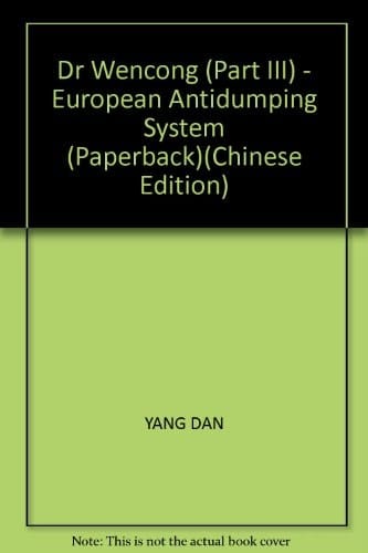 Hu lian wang yu qian fa da di qu she hui fa zhan yan jiu Hu lian wang zai xi bu nong cun de liang zhong ying yong mo shi de tan tao