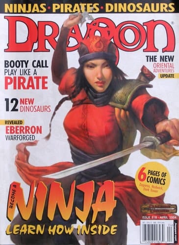 Dragon Magazine #318 April 2004