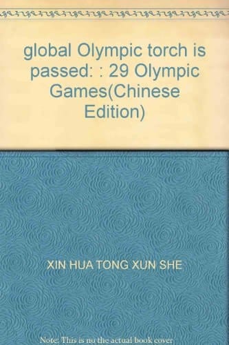 2008 Olympic Torch Relay The Beijing 2008 Olympic Games