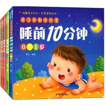 10 3~4