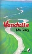 Vendetta