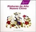 Pinturas de año nuevo chino