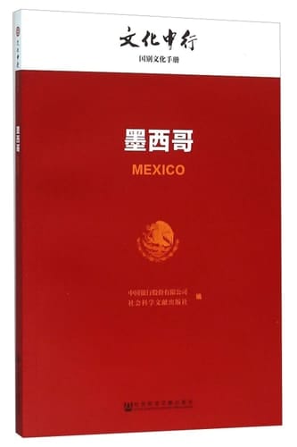  ""