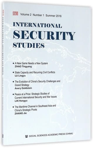International Security Studies