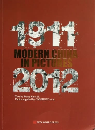 Modern China in Pictures