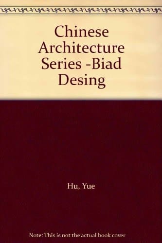  Biad design 