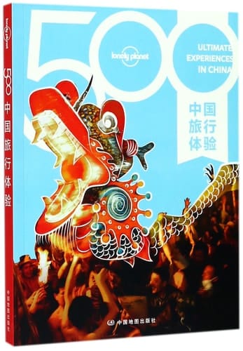 500