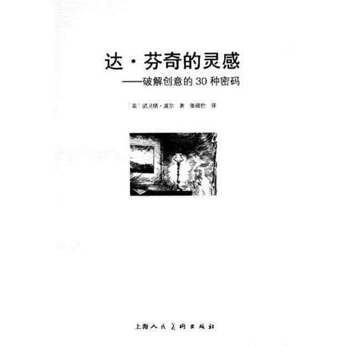 · 30