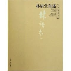 Lin Readme (paperback)