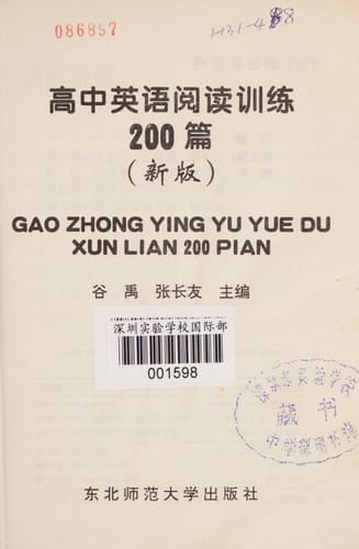 200