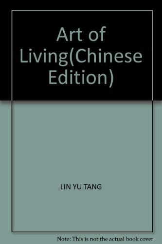 Art of Living