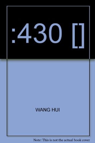  430