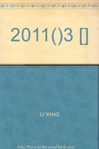 2011()3 []