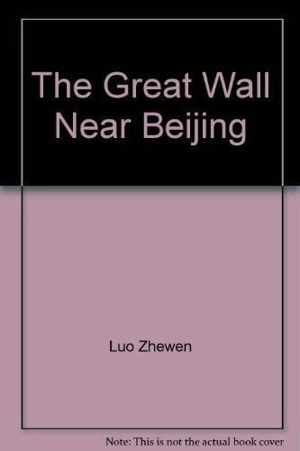 The Great Wall Near Beijing