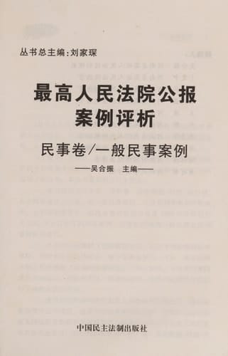  ·· / 