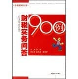900 2006