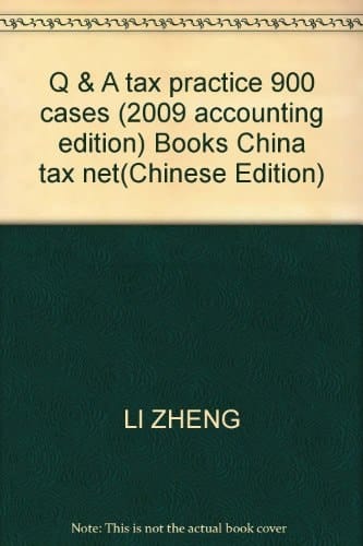 900 2009
