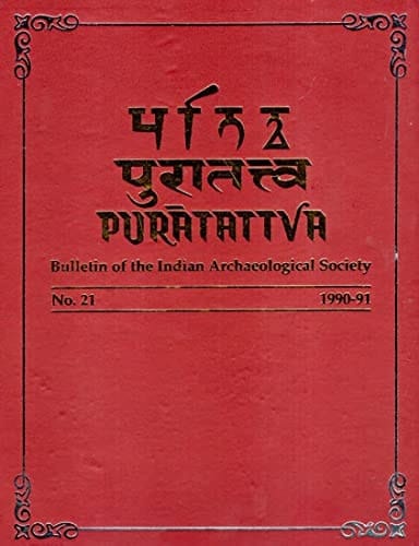 Bulletin of the Indian Archaeological Society 1990-91