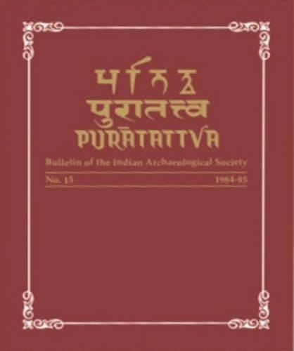 Bulletin of the Indian Archaeological Society 1991-92