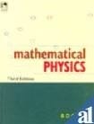 Mathematical Physics - 3Rd Revised Edition