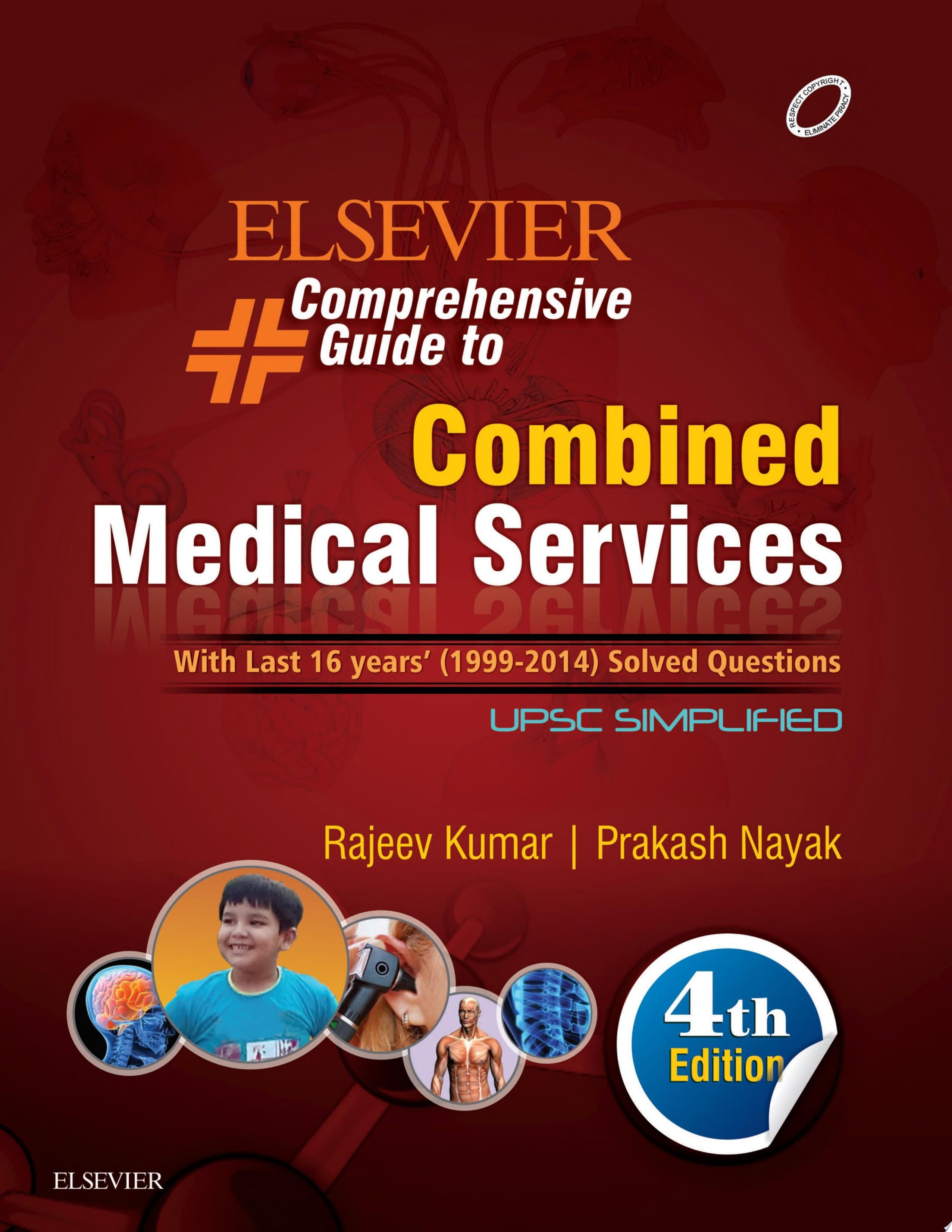 Elsevier Comprehensive Guide to Combined Medical Services (UPSC)-E-Book