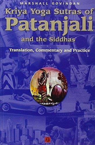 Yoga Sutras of Patanjali
