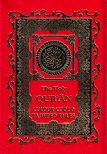 Holy Quran Colour Coded Block Colouring (Pkt Size)