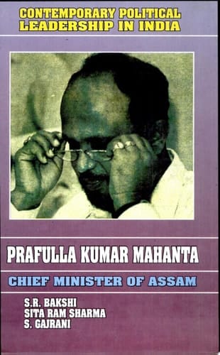 Contemporary Political Leadership in India: Sharad Pawar, the Maratha legacy