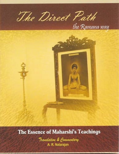 The Direct Path