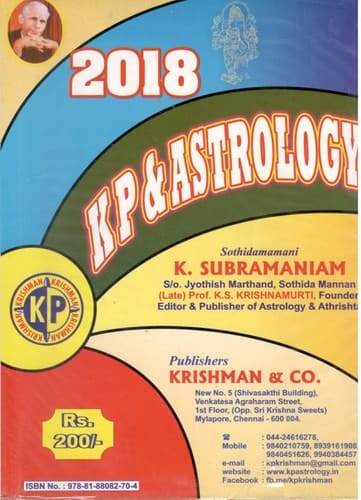 KP & Astrology (2018)