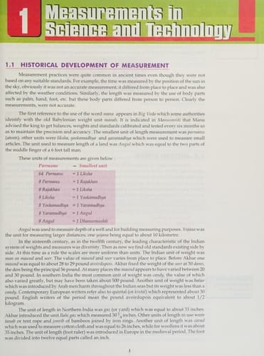 VK Science: Physics