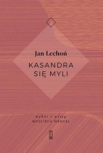 Kasandra się myli