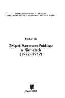 Związek Harcerstwa Polskiego w Niemczech (1922-1939)