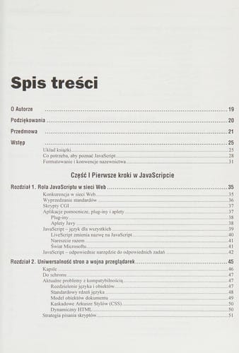 JavaScript