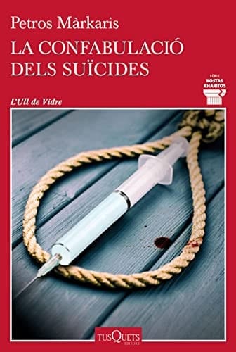 La confabulació dels suïcides