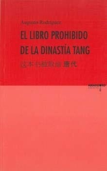 El libro prohibido de la dinastía Tang