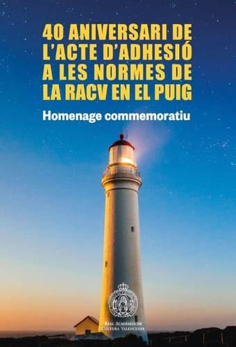 40 aniversari de l'acte d'adhesió a les normes de la RACV en El Puig homenage commemoratiu